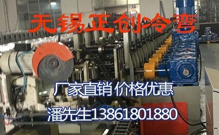HW2000高頻紅外碳硫分析儀